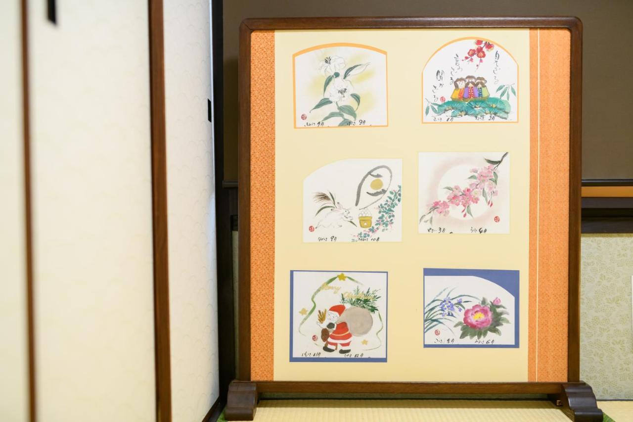 Kyooyado Muromachi Kyoto Luaran gambar